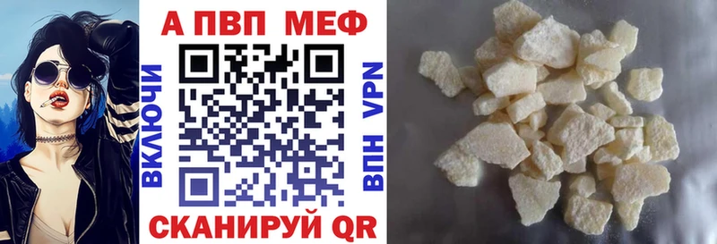 гидра как войти  Балей  APVP СК КРИС 