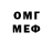 Ecstasy VHQ Daigo Qwerty