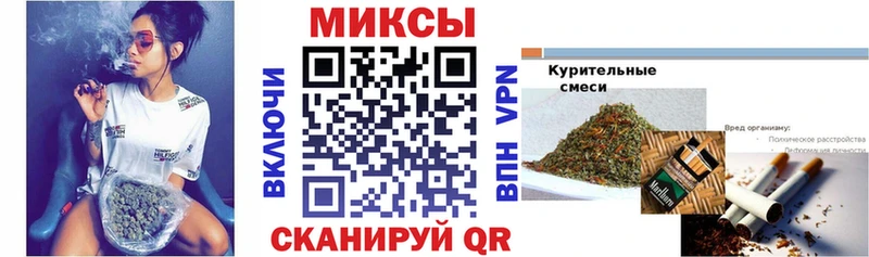 сколько стоит  Балей  Бутират вода 