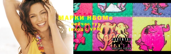 гидропоника Покров
