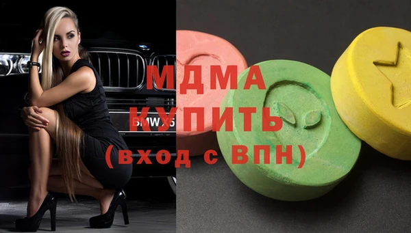 гидропоника Покровск