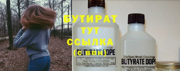 гидропоника Покров