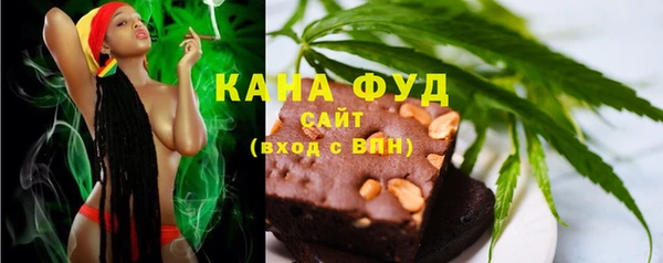 гидропоника Покровск