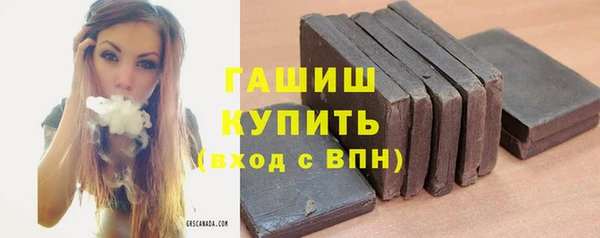 гидропоника Покров