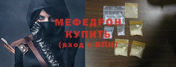 прущий лед Чердынь