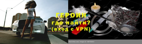 не бодяженный Переславль-Залесский