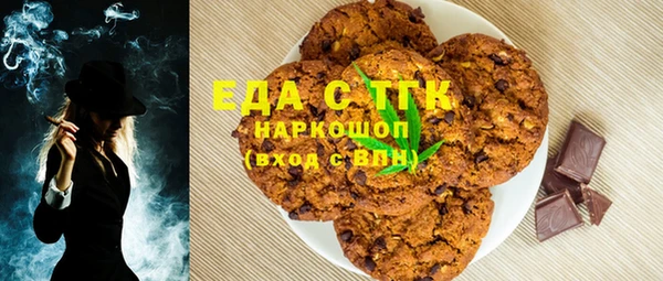 гидропоника Покровск