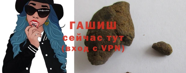 гидропоника Покровск