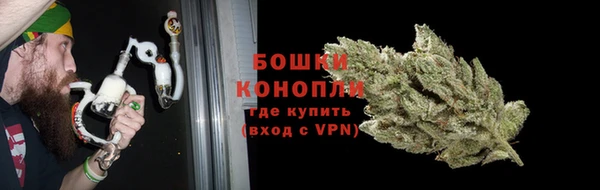 гидропоника Покровск