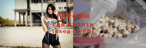 mdma Весьегонск
