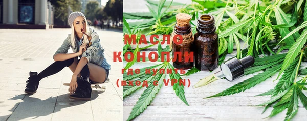 MDMA Premium VHQ Волосово