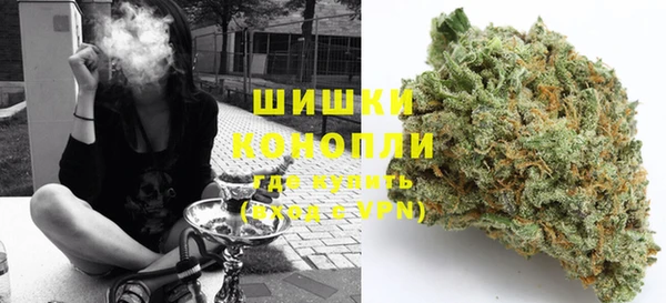 гидропоника Покров
