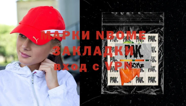гидропоника Покров