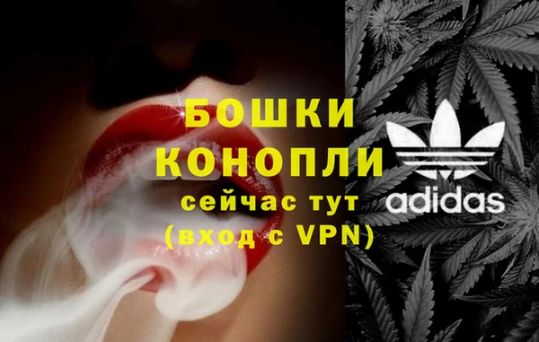 гидропоника Покровск