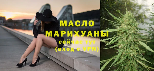 гидропоника Покров
