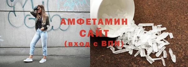 гидропоника Покровск