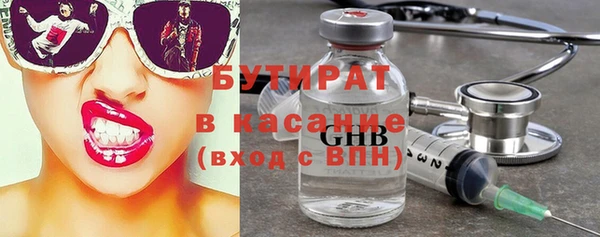 гидропоника Покров