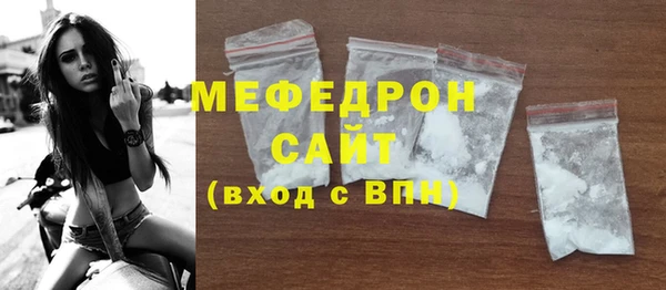 гидропоника Покров